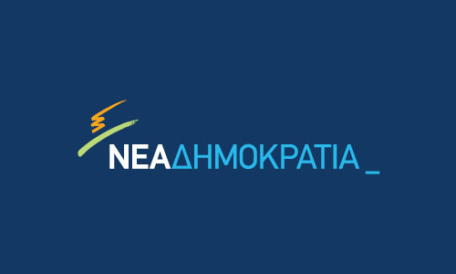 Τον λόγο να έχει η κοινωνία και μόνο