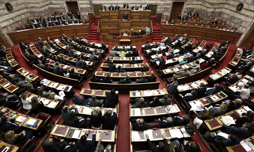 «Ραντεβού με την Ιστορία»