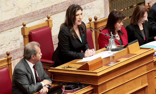 «Αντιπαραθέσεις …Ζωής»