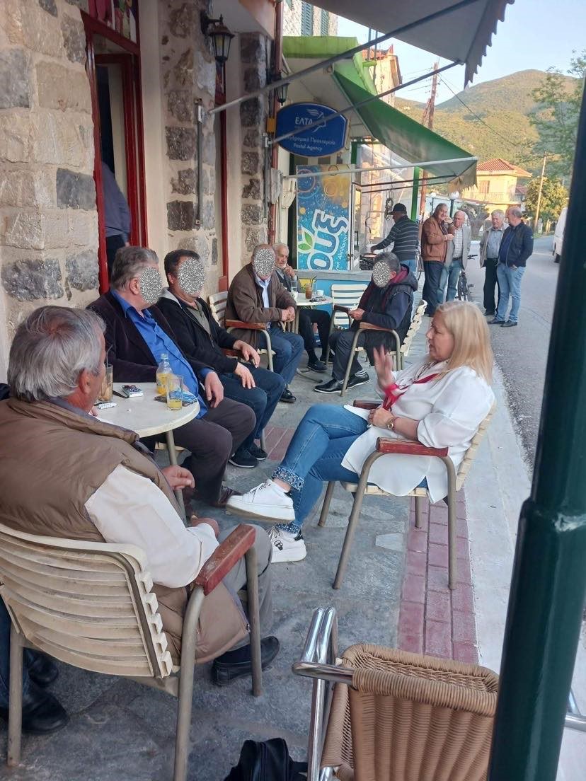 Πιπίνα Κουμάντου: «Η Άνω Μεσσηνία, μπορεί να μην έχει θάλασσα,  αλλά έχει άλλα συγκριτικά πλεονεκτήματα που πρέπει να αξιοποιηθούν»